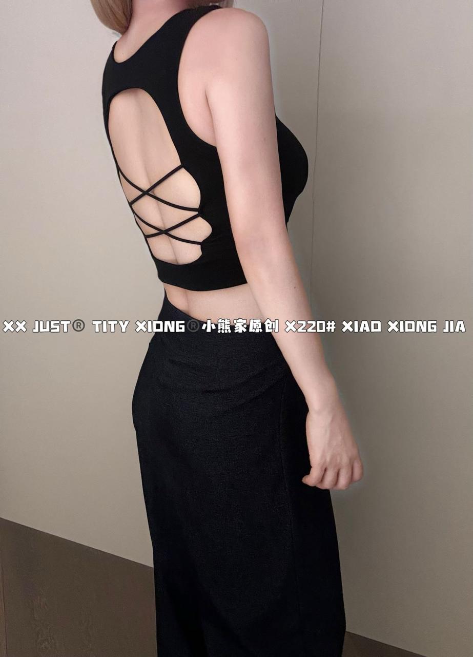 Criss cross padded top