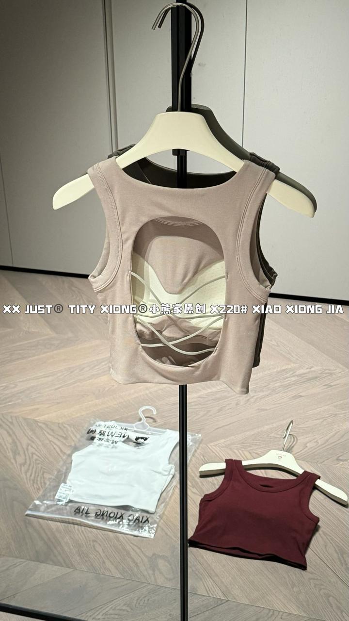 Criss cross padded top