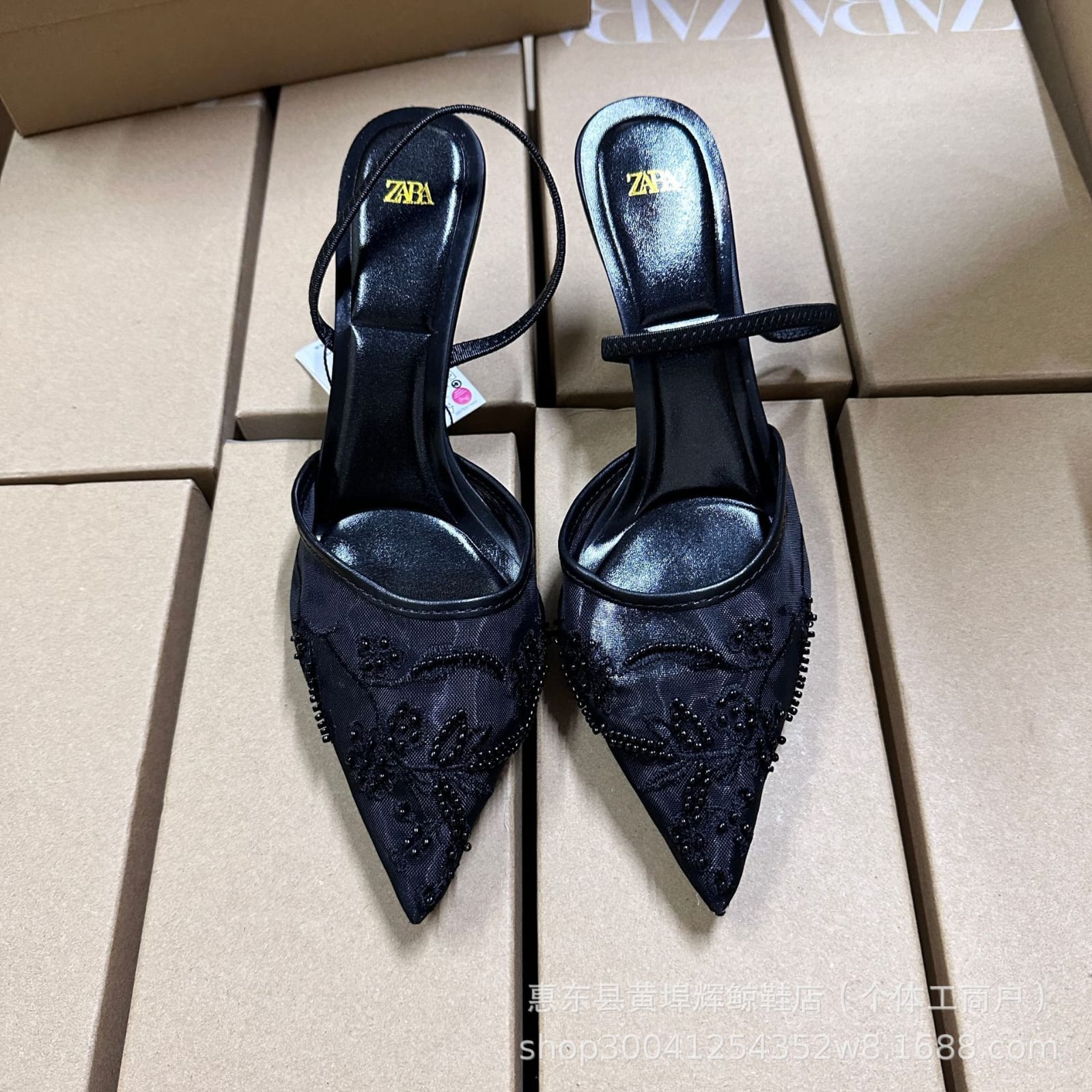 Lea heels
